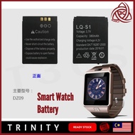 New Battery  Smart Watch Battery LQ-S1 Dz09 A1 v8 DZ 09 GT08 DZ09 3.7V 380mAh Smartwatch Cell x 1pc