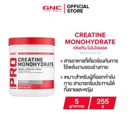 GNC Creatine Monohydrate Powder 255G