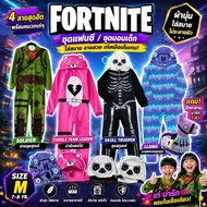 Fortnite halloween costume Bodysuit For Older Children Fancy Pajamas 6-16 Years Old Including Second