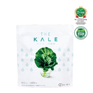 Q'SAI THE KALE LACTIC ACID BACTERIA (420g) (expiry date: 6 Dec 2025)