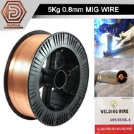 5Kg Mig wire cable Mig welding wire mig 5 kilo wayar MIG wayar kimpalan MIG Kabel