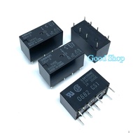 Relay G5V-2 G5V-2-H1-5VDC 12VDC 24VDC 48VDC DC5V 12V 24V 8 Pin Omron