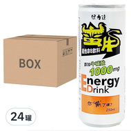 保力達 蠻牛 slim can 維他命B飲料  250ml  24罐