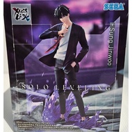 [AJ Mommy Toy Shop] SEGA I Upgrade XrossLink Chengzhenyu Doll