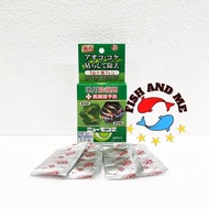 Jpd Algae Remover (0.6 gm) Powder JPD New Monte Fast and effective Clear Moss Quickly effective