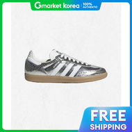 adidas | อาดดาส ADIDAS ซมบา OG - สเงนขาว JR0035 2395587