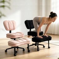 Cost Effective Yoga Chair Home Yoga Hall Gym Meditation Meditation Chair Disc Leg Chair Yoga Lift Ch