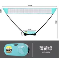 便攜式羽毛球網架