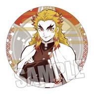 Bandai | Demon Slayer Kimetsu no Yaiba Badge Pin Anime Cosplay Accessory Hashira Giyu Tomioka Shinob