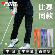 PGM golf clothing men’s plaid pants summer breathable quick-drying golf pants golf thin straight long pants