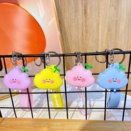 Cute Cloud Keychain