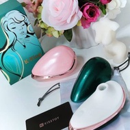 KISTOY K-King 秒愛浪潮 吸吮多頻震動按摩器 綠色 按摩棒 情趣