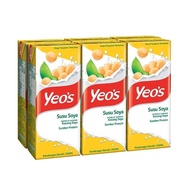Yeos Soya Bean Packet Drinks (4x6x250ml)