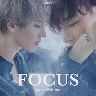 日版 JUS2 GOT7 FOCUS 日本迷你專輯 JB [初回限定盤CD+DVD] (日本進口版)