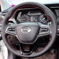 วัสดุอื่นๆ สำหรับตกแต่งรถยนต์ ปกป้องมือขับรถแบบหนังแท้เย็บด้วยมือสำหรับ GAC M8 GS8 M6 E9 GS4PLUS GA8