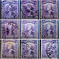 Setem Sarawak 5 Cent 1934 (Used)