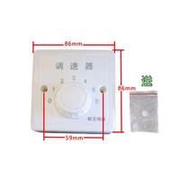 Large Ceiling Fan Speed Regulator Universal Speed Regulator Switch Capacitive Speed Regulator 5-Spee