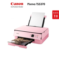 Canon เครื่องพิมพ์อิงค์เจ็ท PIXMA รุ่น TS5370 มีให้เลือก 2 สี (Pink/Green) (ปริ้นเตอร์ เครื่องปริ้น 