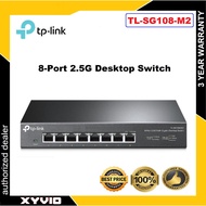 TP-LINK TL-SG108-M2 8-Port 2.5G Desktop Switch