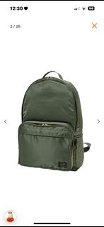 男/女/Porter Tanker Daypack 橄欖綠後背包/porter背囊/porter書包/大書包/背包/背囊