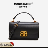 Monica Kiki Imported Sling Bag Sling Bag JR9122