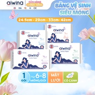 Aiwina ultra-thin sanitary napkin pad day 24.5cm, night 29cm/33cm/42cm