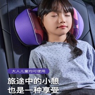 Children Car Sleeping Headrest Car Side Sleeping Pillow Cartoon Neck Pillow Cushion Sleeping Booster