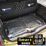【吉星】奔馳smart隔音隔熱棉發動機引擎蓋消音棉后備箱靜音墊鋁箔棉 隔音棉