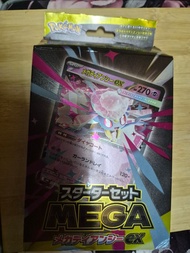 Pokemon 寶可夢卡牌遊戲 MEGA 閃電鳥EX 起始牌組 日版