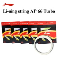 ORIGINAL LINING TURBO AP66 BADMINTON STRINGS