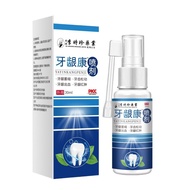 Quick Source Gum Health Spray 25.11.13