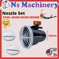 Nozzle Set SR400 SR420 SR5600 For STIHL Mist Blower Nozzle Cover Nozzle Cap Buffer Screen Cover Nozz