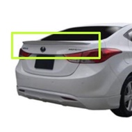 Hyundai Elantra Spoiler