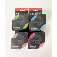 [100% Original] Li-Ning Kinesiology Sport Tape & Protection Sport Tape For Basketball Volleyball Foo