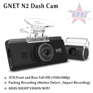 Dash Cam GNET N2 Blackbox 2CH FHD/FHD (1920x1080P) + Micro SD Card