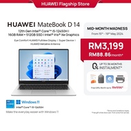 HUAWEI MateBook D 14 2024 Laptop | 12th Gen Intel® Core™ i5-12450H | 16GB RAM + 512GB SSD | HUAWEI Eye Comfort FullView Display | HUAWEI Metaline Antenna | Free Shipping