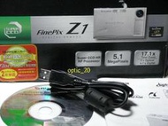 FUJIFILM 富士 USB 傳輸線 F50FD Z10fd F31fd F100fd F40fd F30fd Z1 Z2 Z5 Z10 Z100 Z200 J110W F10 F11 F440 F450 Z30 F20 F70