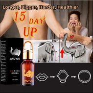 100% Pure Natural Extract Men Intimate Massage Oil Cream Gentle Soothing Skin Care Kesihatan Intim