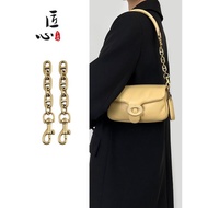 Caoch Underarm Shoulder Strap Extension Chain Pool 4.22 Extended Cloud Bag Suitable for tabby Chain 