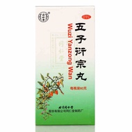 【SG Express】同仁堂  五子衍宗丸(水蜜丸) 60g*1瓶