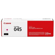 Canon Cartridge 045 Magenta Toner