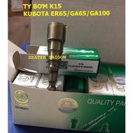 Taiwanese oil pump for Kubota ER ET RK RT RV K155 K154 K15 K16 1790 184.5