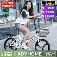 XDY Foldable Bicycle 20-inch 6-speed Shimano Variable Speed Folding Bike Ultra Light Aluminum Alloy 