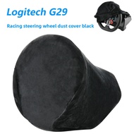 Suitable for Logitech G29 racing steering wheel and gear lever dust protection cover, Logitech velve