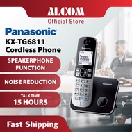 PANASONIC KX-TG6811ML KX-TG6811 TG6811 DECT Cordless Caller ID Speaker Phone Home Office TM Unifi