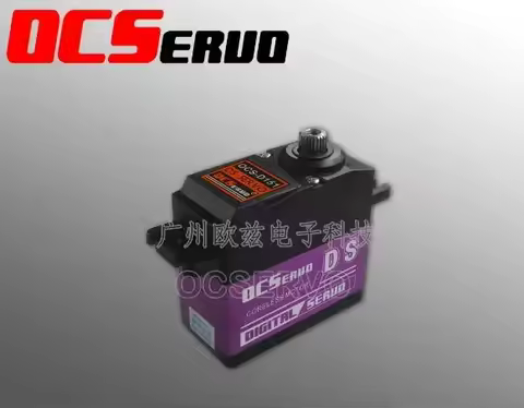 OCSERUO OCServo Original OCS-D201 XQ POWER 4020D 20KG Coreless KST servo FOR POWER-HD HSP HPI RC CAR
