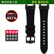 Strap Adapt to Casio Dakongba 5410 GPW-1000 Series Modified Resin Silicone Strap Accessories