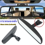 กระจกมองหลัง Nissan Tiida  Sylphy  Juke  Pulsar  Teana  X-Trail ใช้ได้กับทุกรุ่นของ Dongfeng Nissan กระจกมองข้างรถเดิมๆ ทดแทนที่เสียหาย