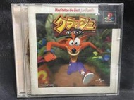 自有收藏 日本版 PS遊戲光碟 Crash Bandicoot 瘋狂小子：袋狼大進擊 袋狼大冒險 古惑狼 音速狗