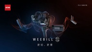 智雲 Weebill S 相機穩定器 (現貨) $2150